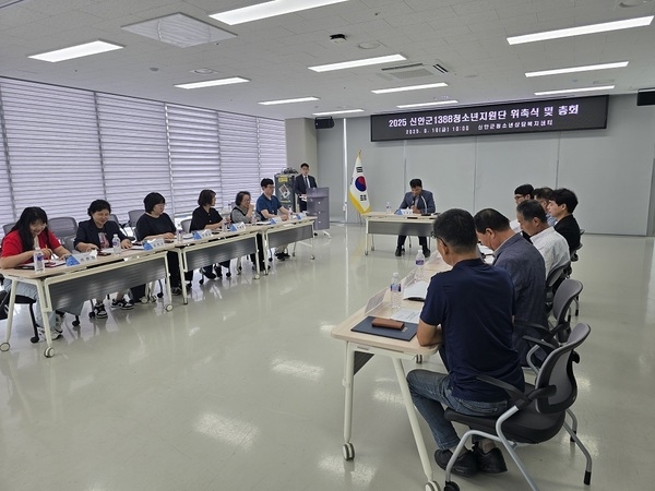 신안군, 1388청소년지원단 총회 및 생명존중 자살예방 홍보 활동(캠페인) 실시..