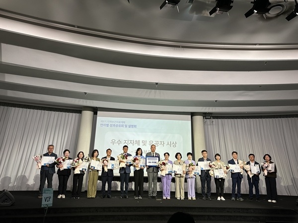 신안군, 지역보건의료계획 보건복지부 장관 표창 수상, ‘2관왕’ !..