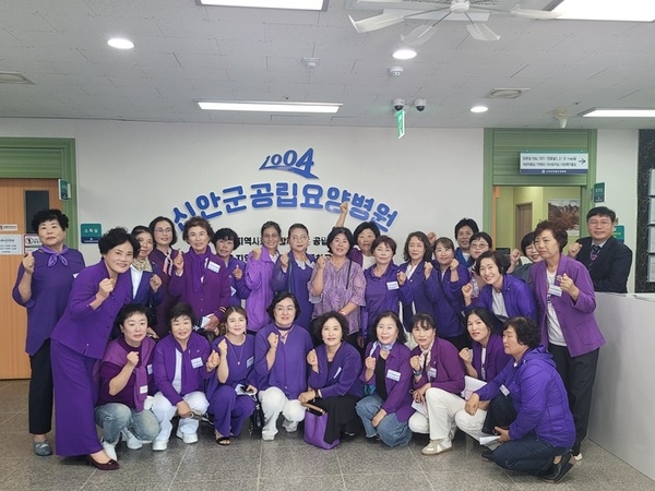 신안군 9개 여성 단체, 지역 복지 선도 위해 ‘어린이집 연합 한마음 대회’에 410만 원 쾌척..