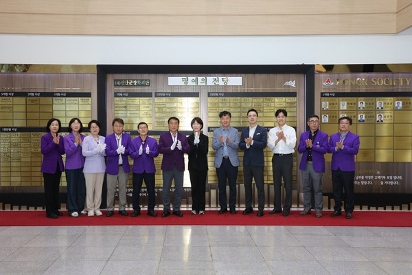 에스지아이(SGI)서울보증 목포지점, 신안군 인재 육성에 500만 원 기탁… ‘미래세대와 지역사회의 따뜻한 상생을 위한 온정(ON情) 베풀어’ 2