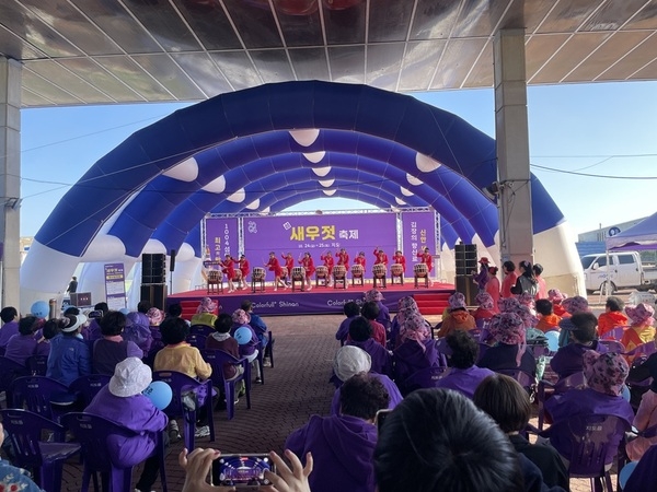 제9회 ‘섬 새우젓 축제’, 신안의 가을을 맛과 흥으로 물들이다..'젓갈 냄새가 이렇게 행복할 줄이야! 새우젓과 함께한 2일간의 향연' 2