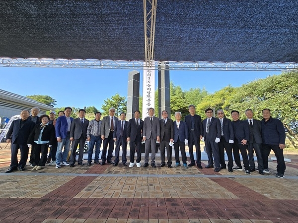 제17회 하의3도농지탈환운동 희생자 위령제 열려..'하의3도농지탈환운동 관련 기록유산 국가유산 등재를 위한 뜻 모아' 2