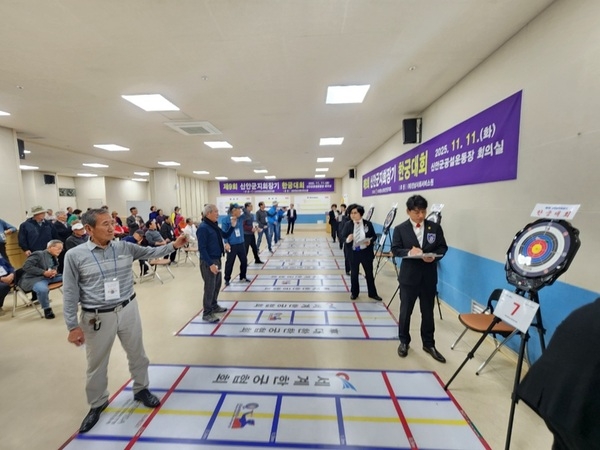 건강한 노후, 함께 즐기는 한궁..'신안군지회장기 한궁대회 성료' 3