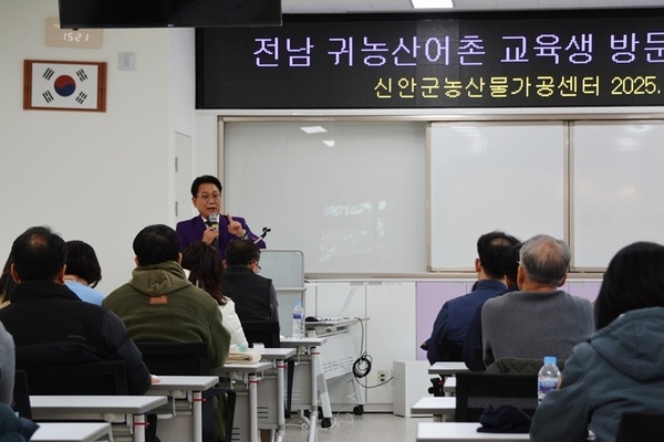 신안군, 농산물가공센터 지역특화 소금빵 가공창업 기회 제공!!..