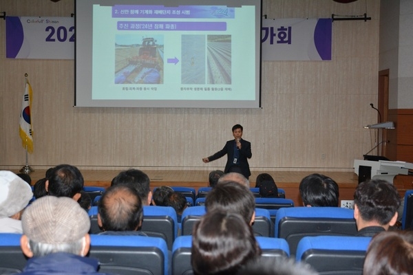 신안군 ‘2025년 기술보급사업 종합평가회’ 성료..