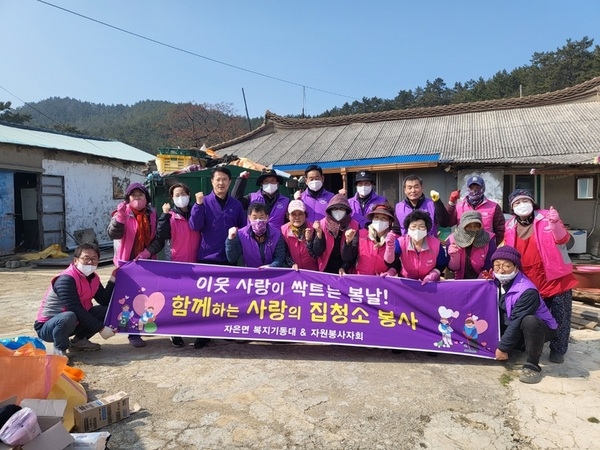 봄바람 타고 전한 따뜻한 손길..