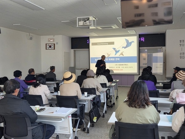 신안군, ‘2026년 농산물 가공창업 과정 교육’ 추진..