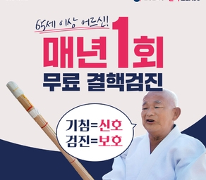 , 카드뉴스