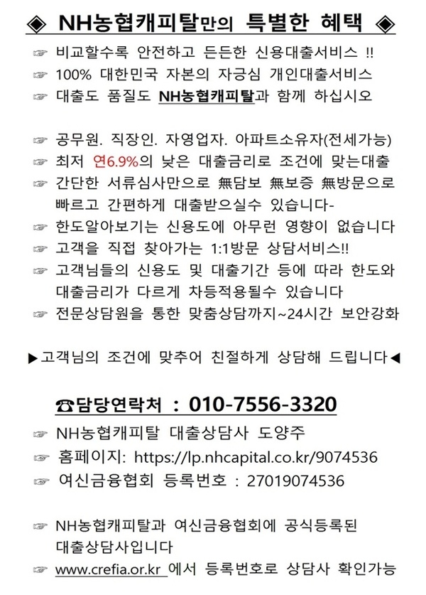 ▶필요할 땐 힘이됩니다 1