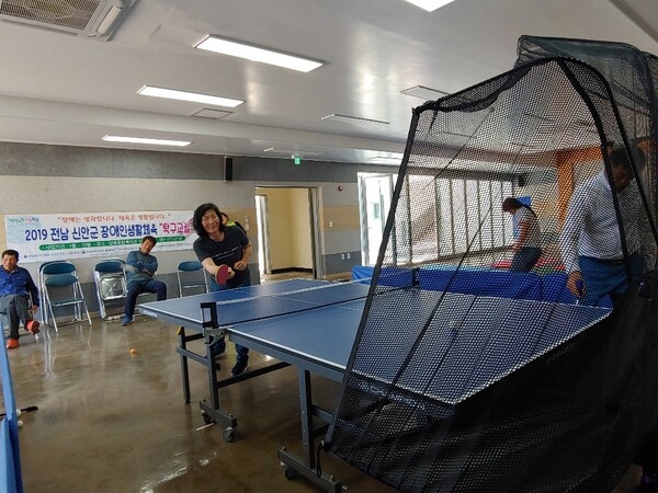 2019 전남신안군장애인생활체육 탁구교실  2