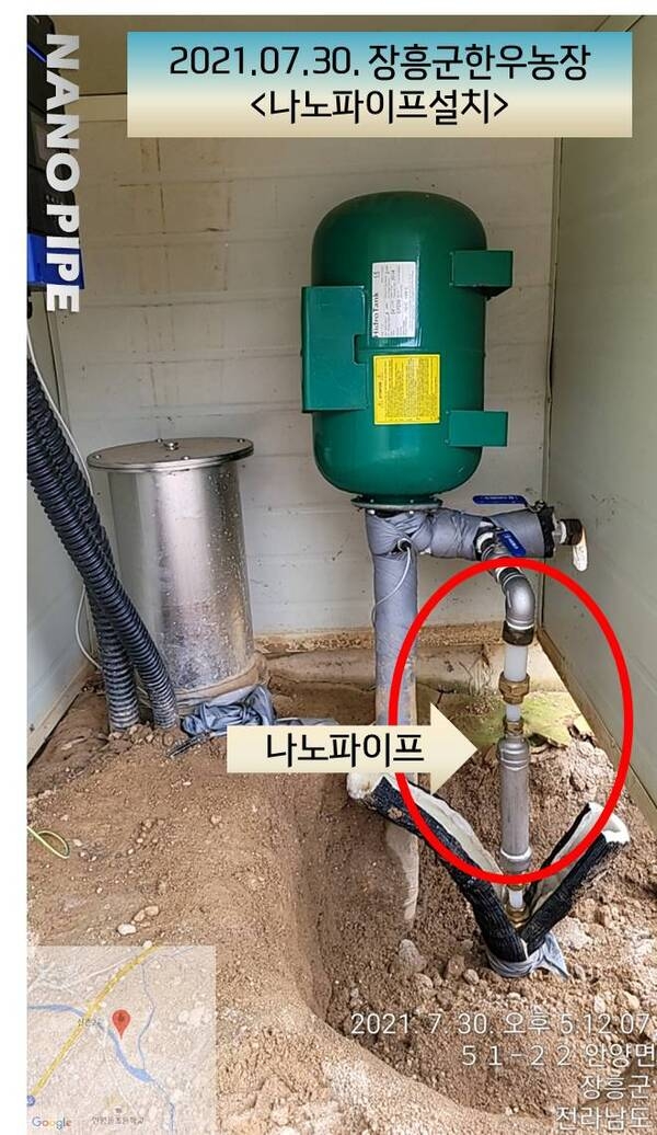 한우농장뉴스 1