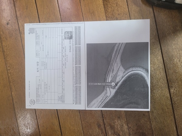 신안군청은 사유지에 비석안내문, 철판 안내판을 철거해 주세요. 매도합니다. 3